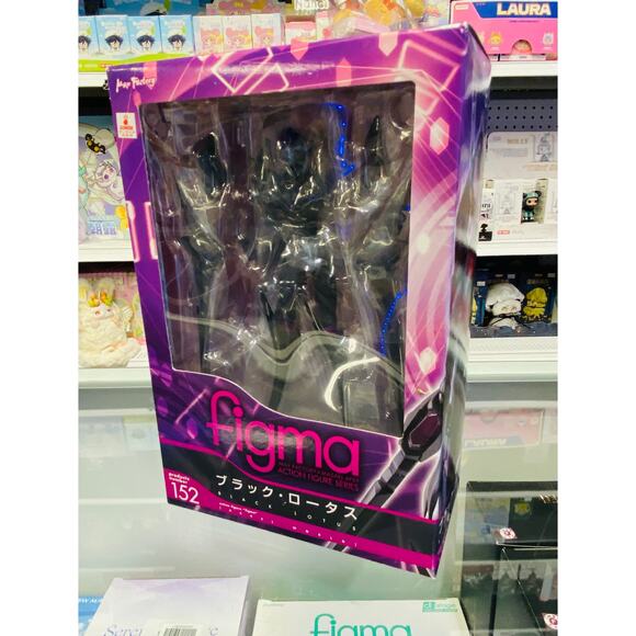 Figma Accel World Black Lotus - Picture 1 of 3